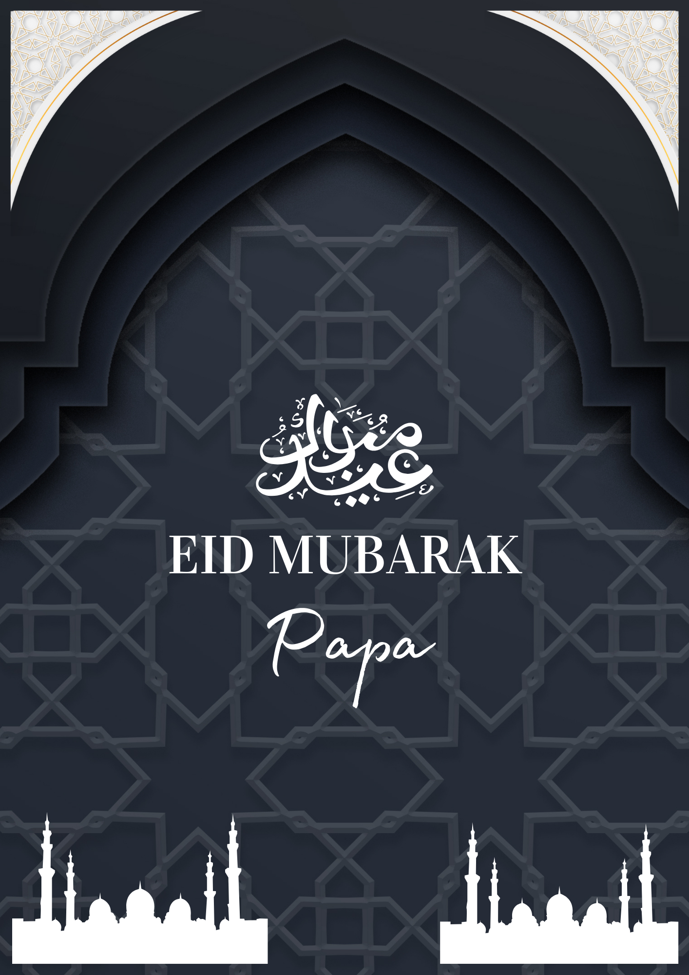 Carte cadeau Eid 2024