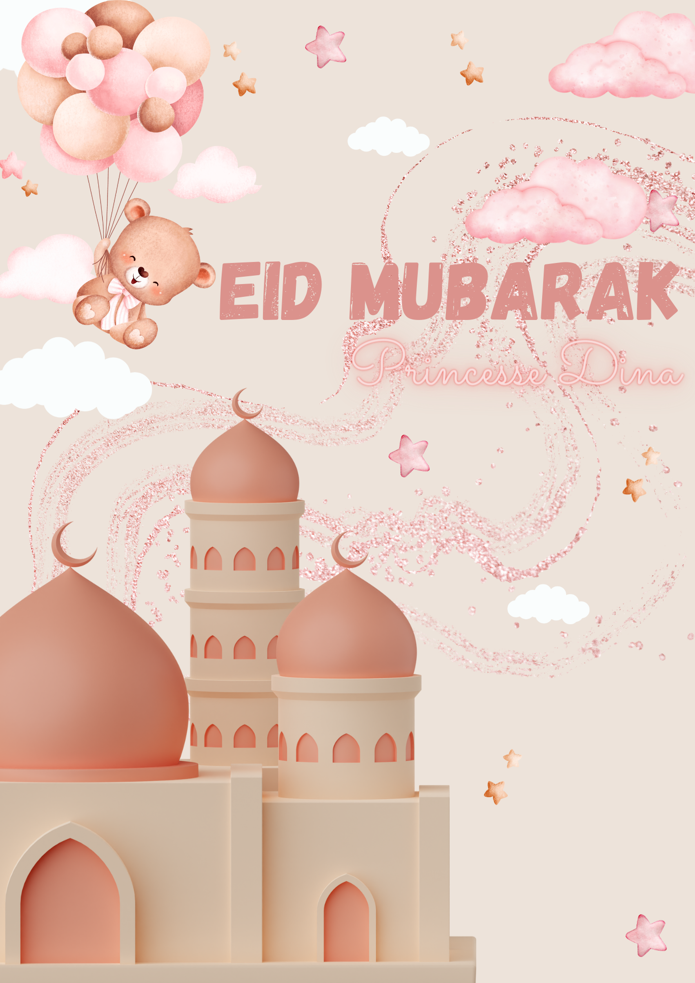 Carte cadeau Eid 2024