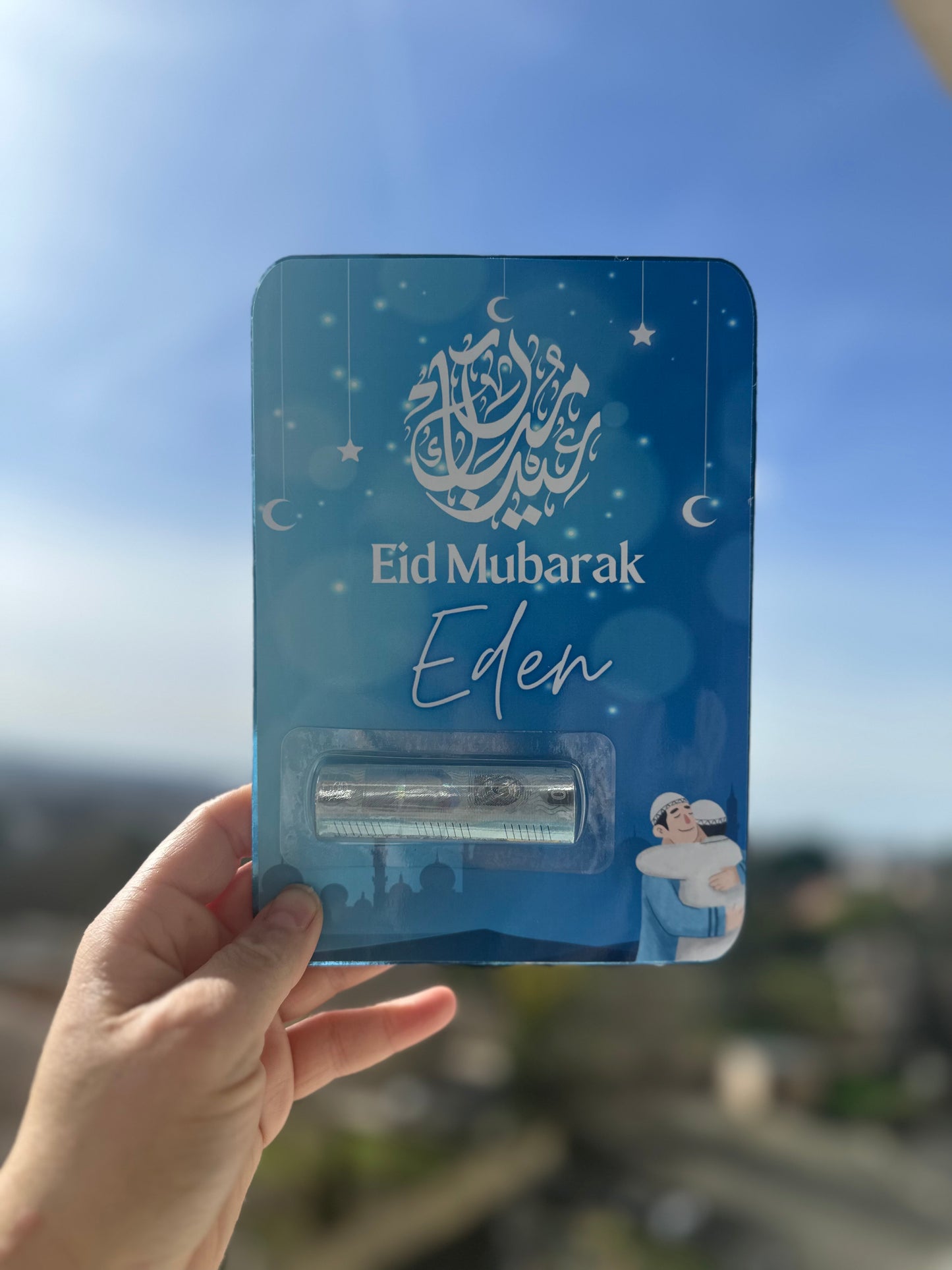 Carte cadeau Eid 2024